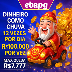 ebapg Mina Misteriosa
